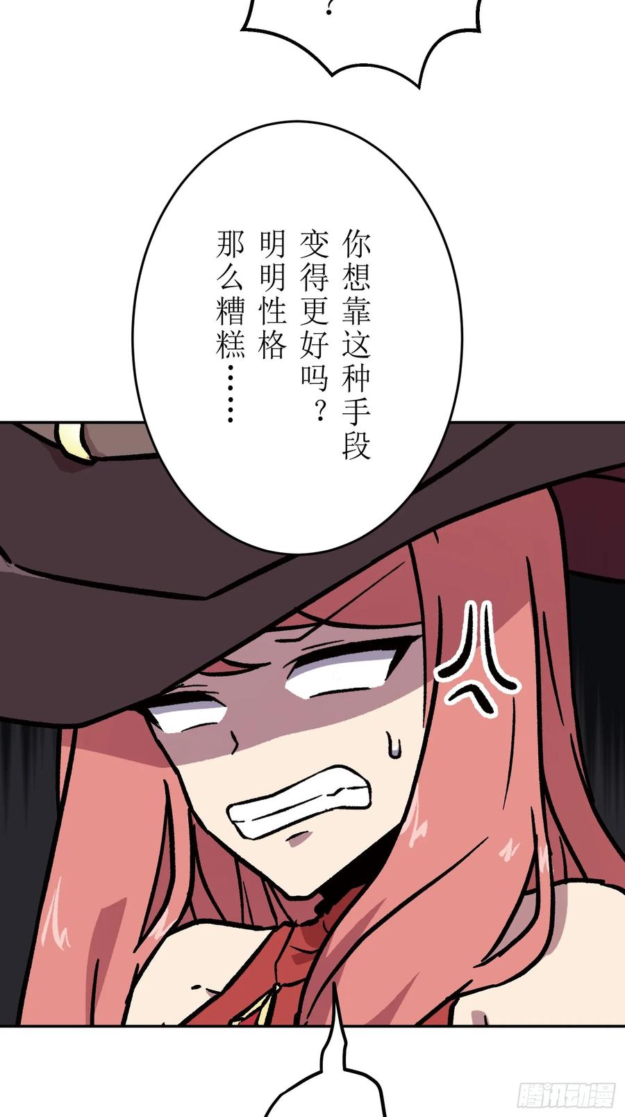 第182页