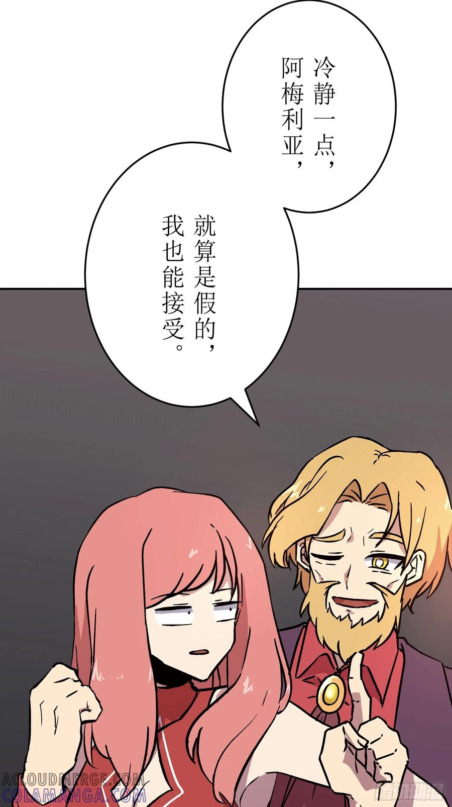 第185页