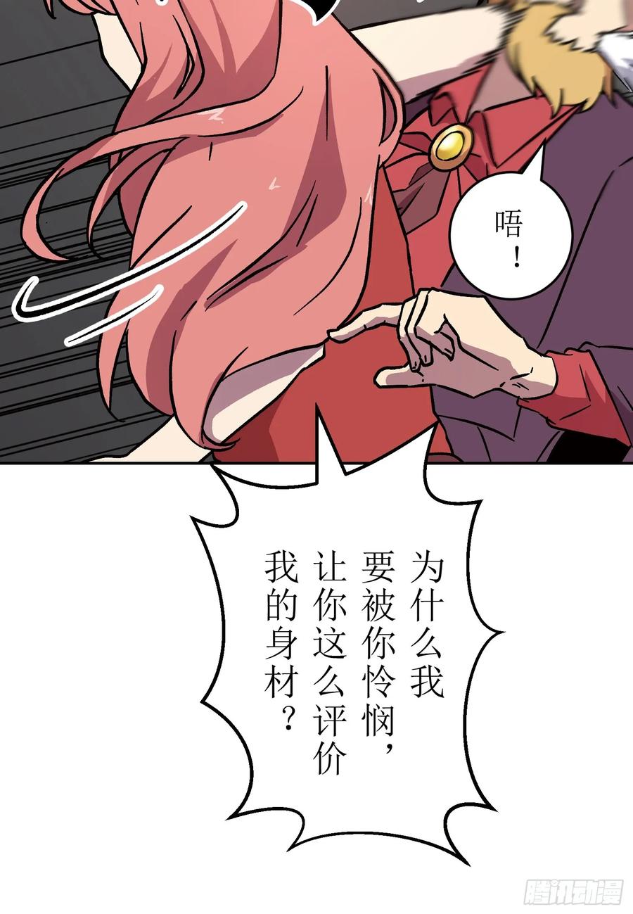 第187页