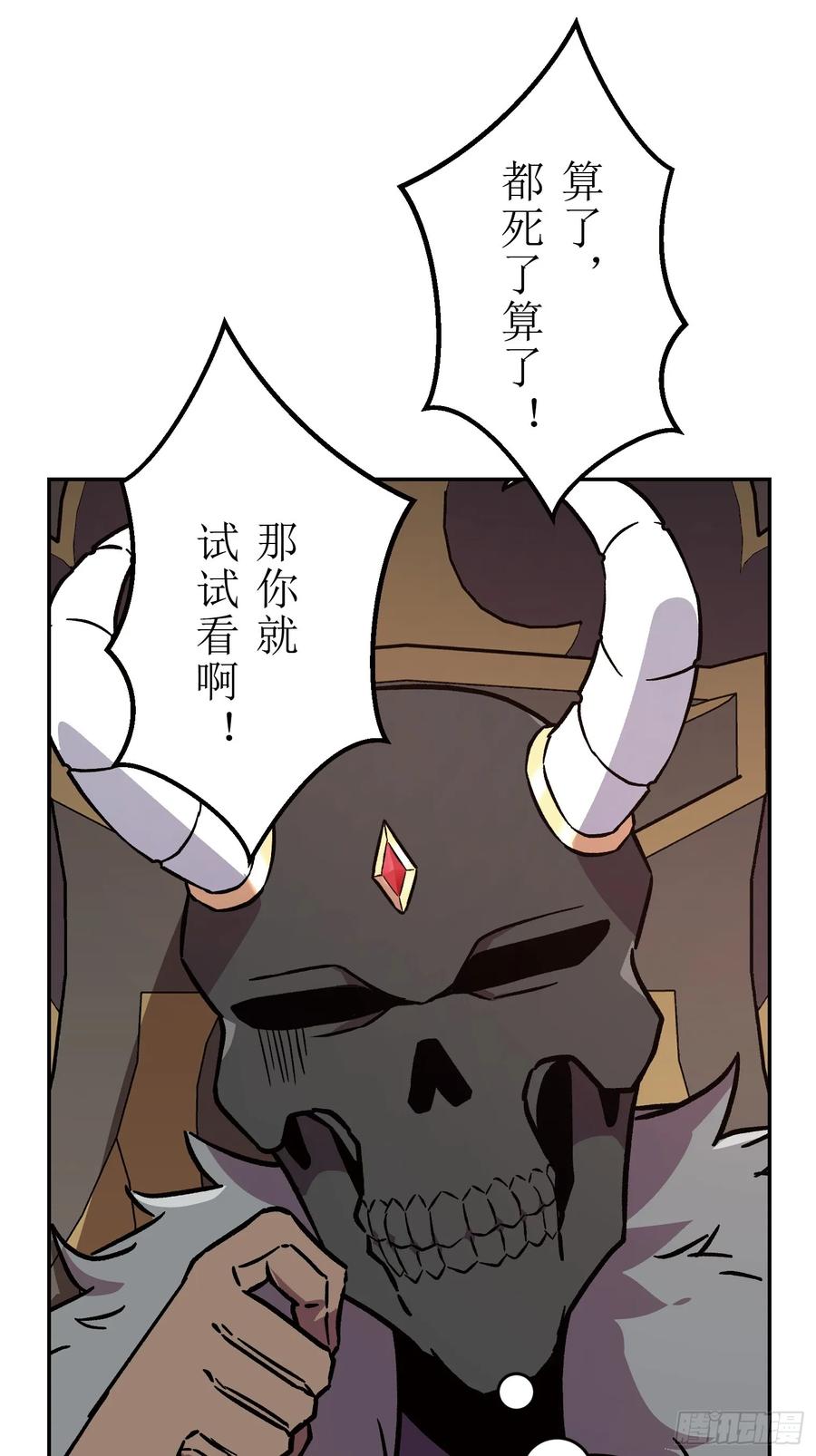 第188页