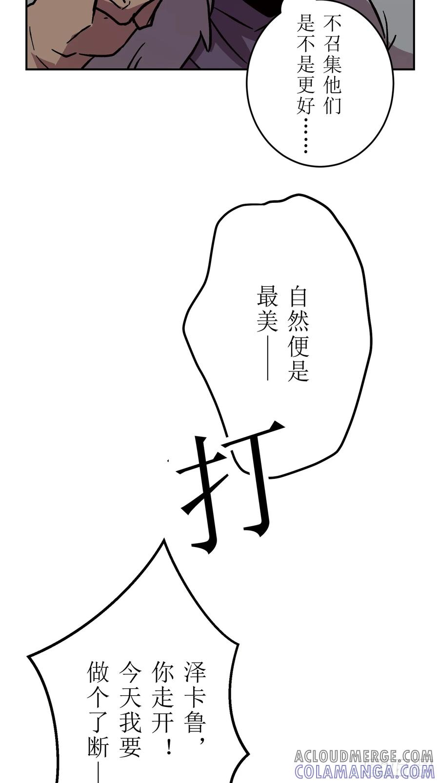 第189页