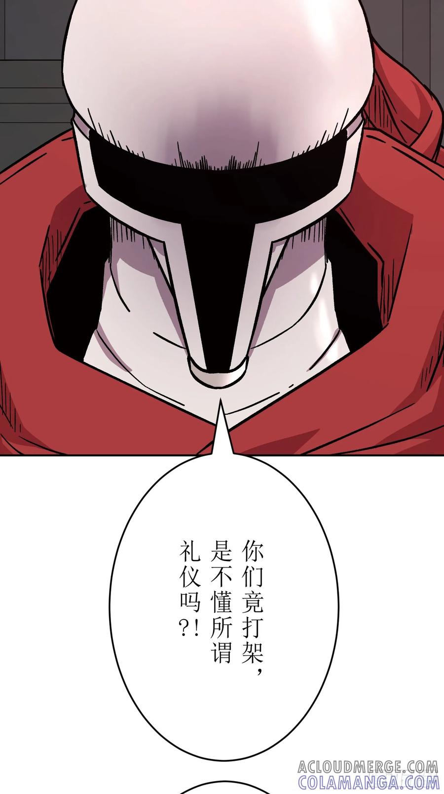 第193页