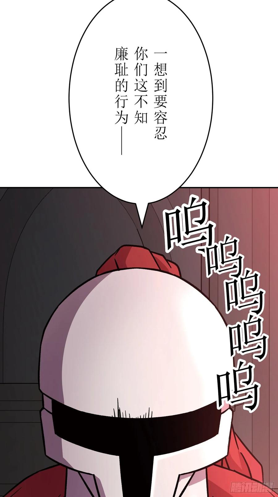 第194页