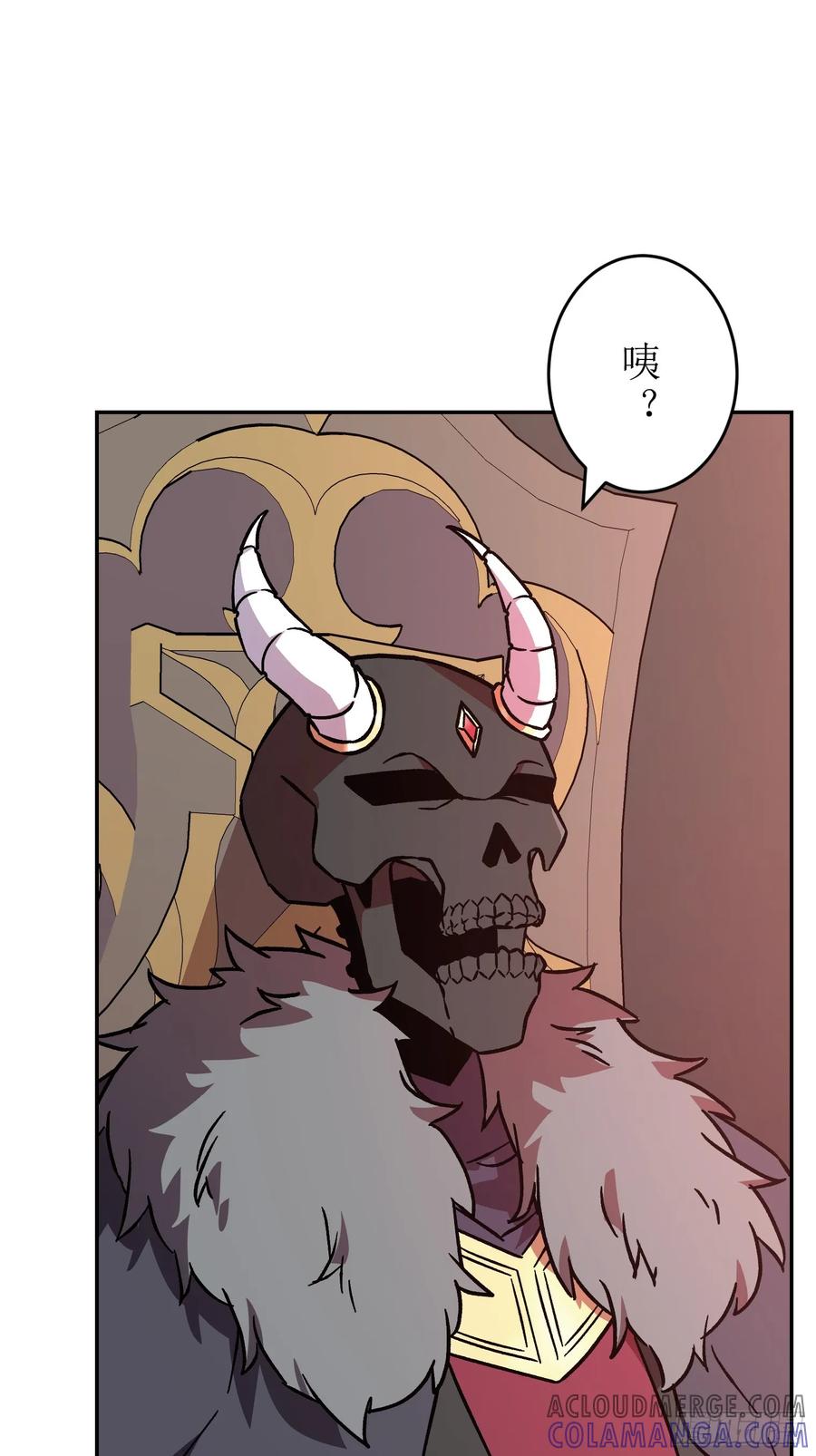 第197页