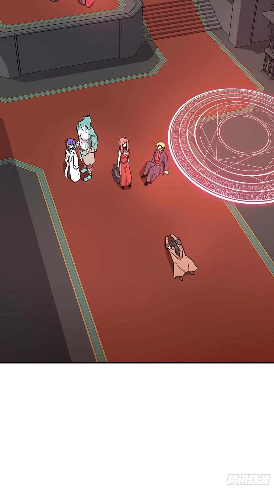 第206页