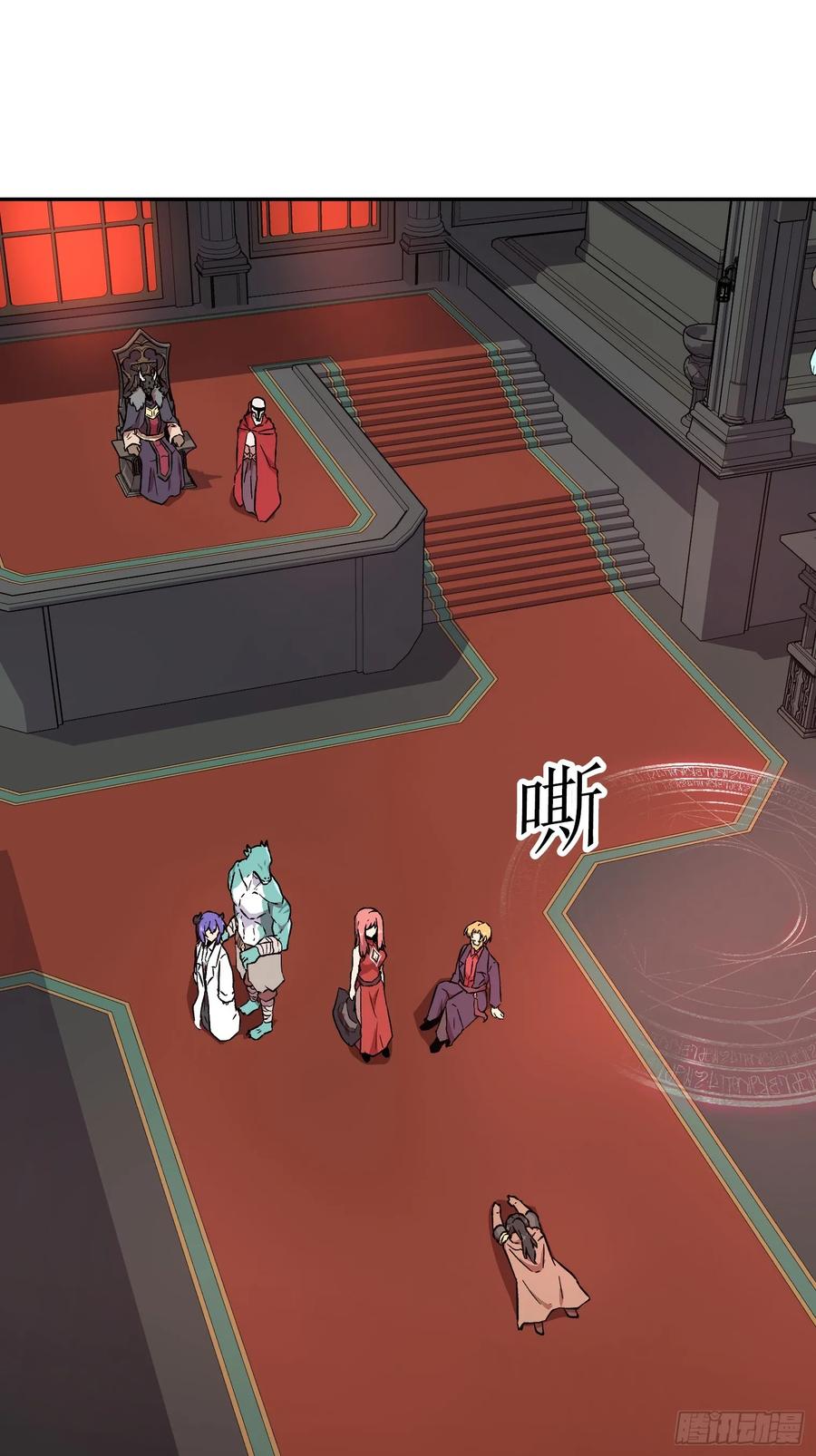 第207页