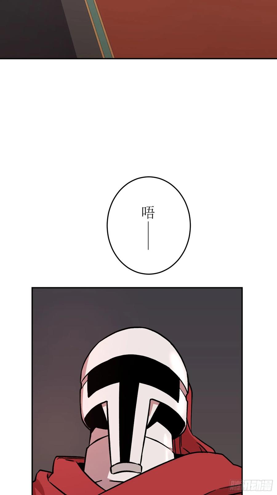 第208页