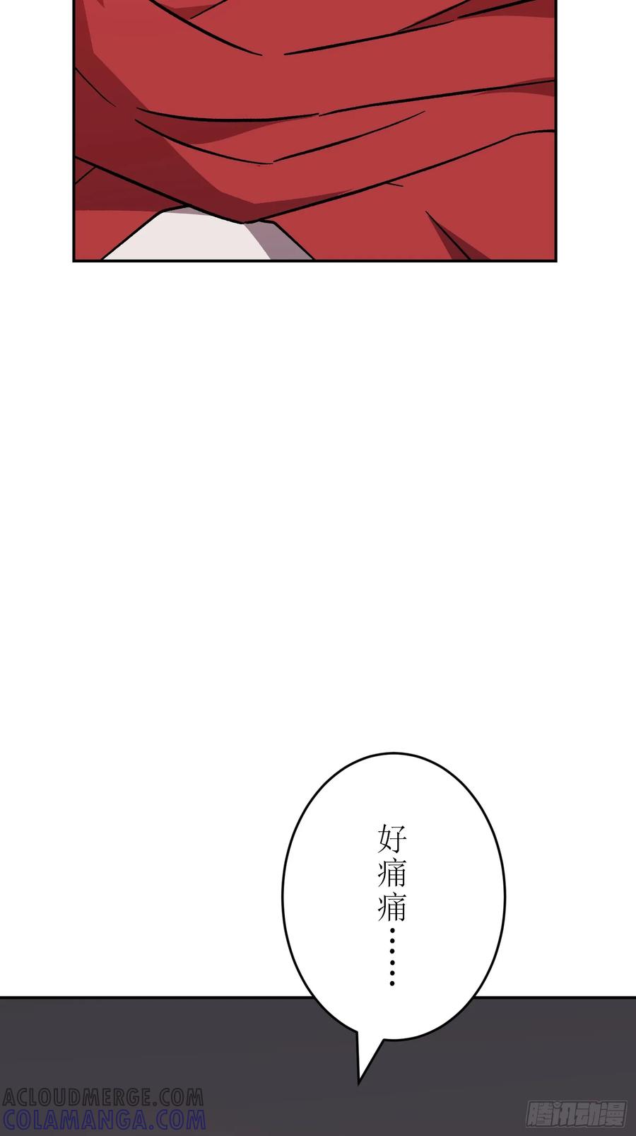 第209页
