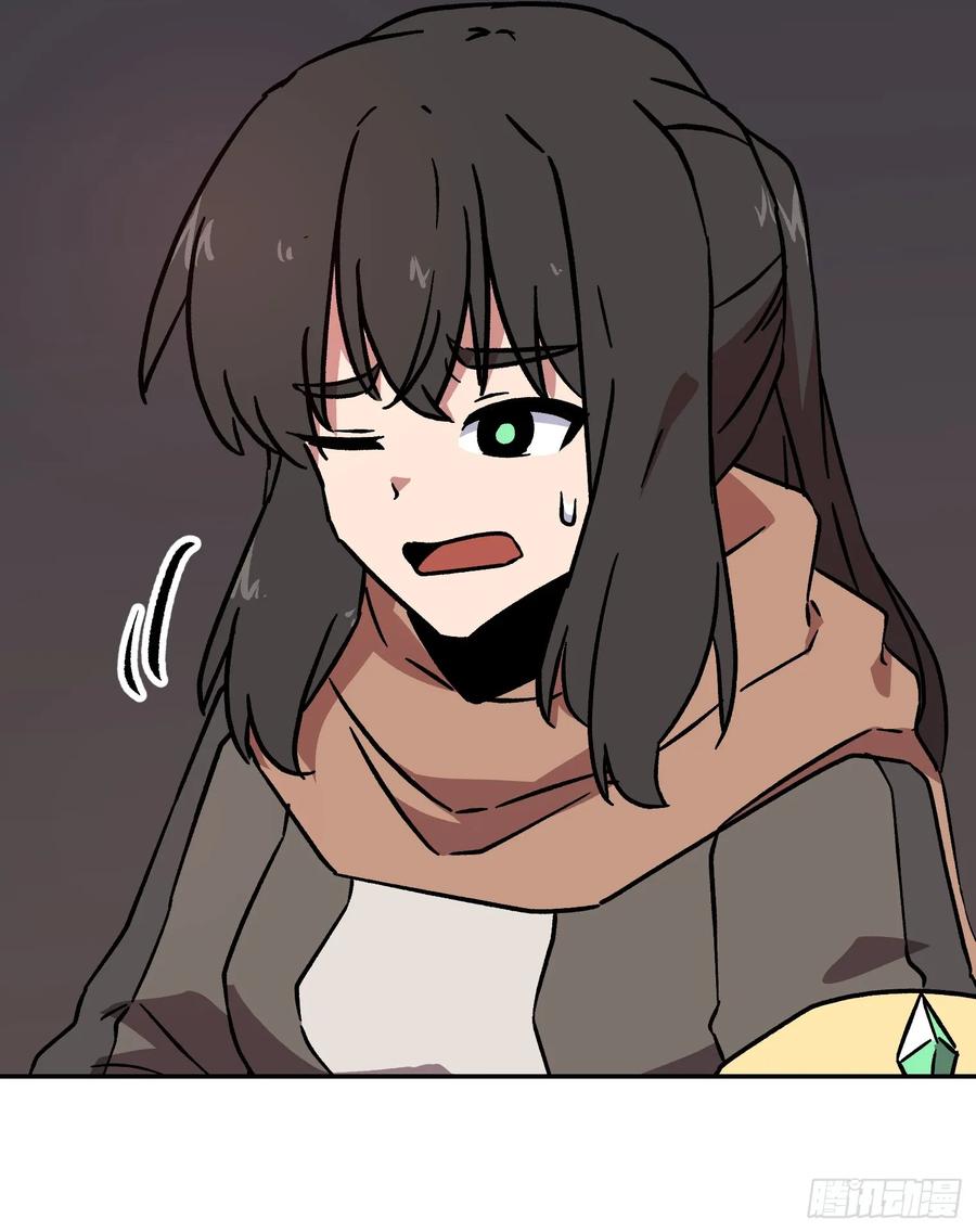 第210页