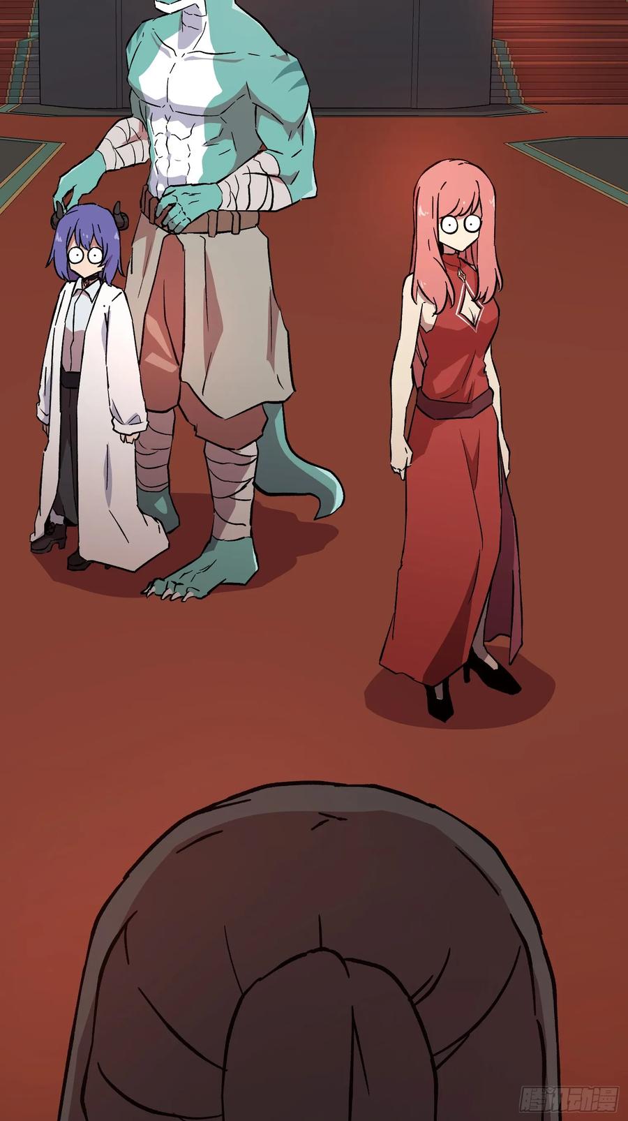 第212页