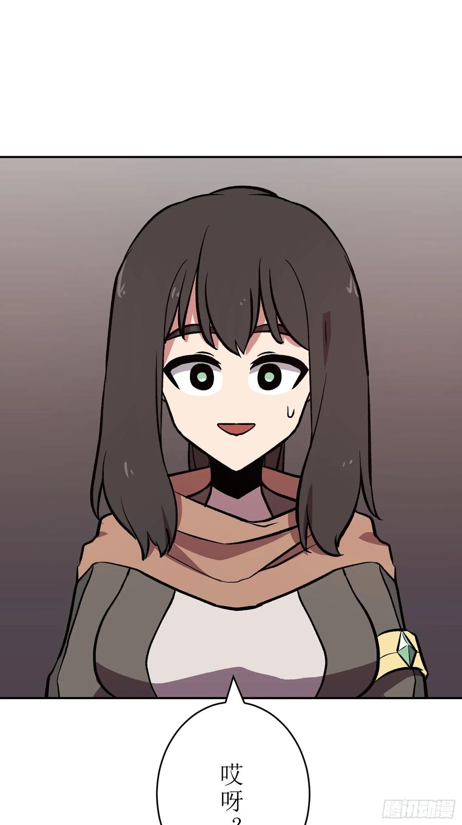 第215页