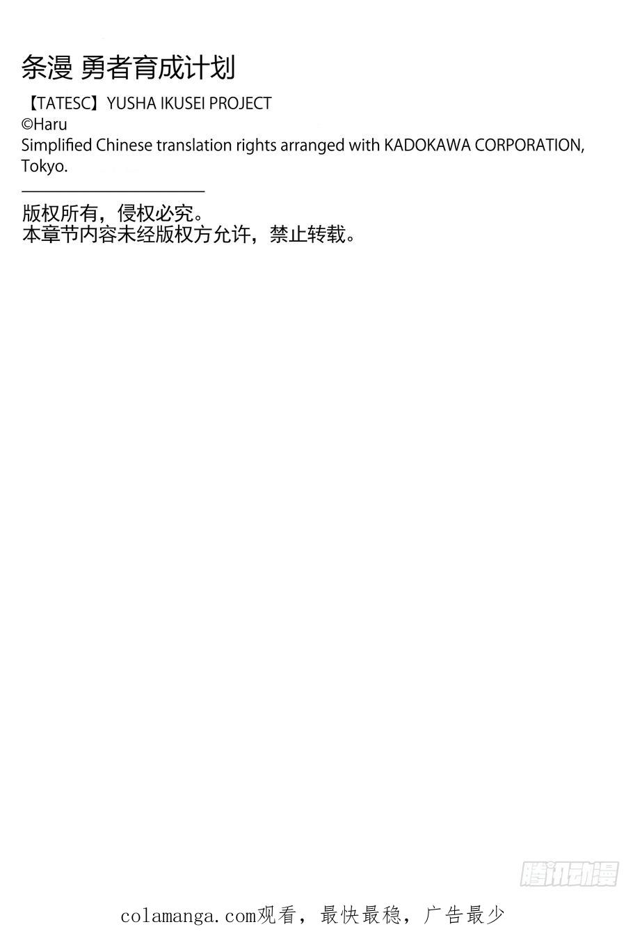 第219页