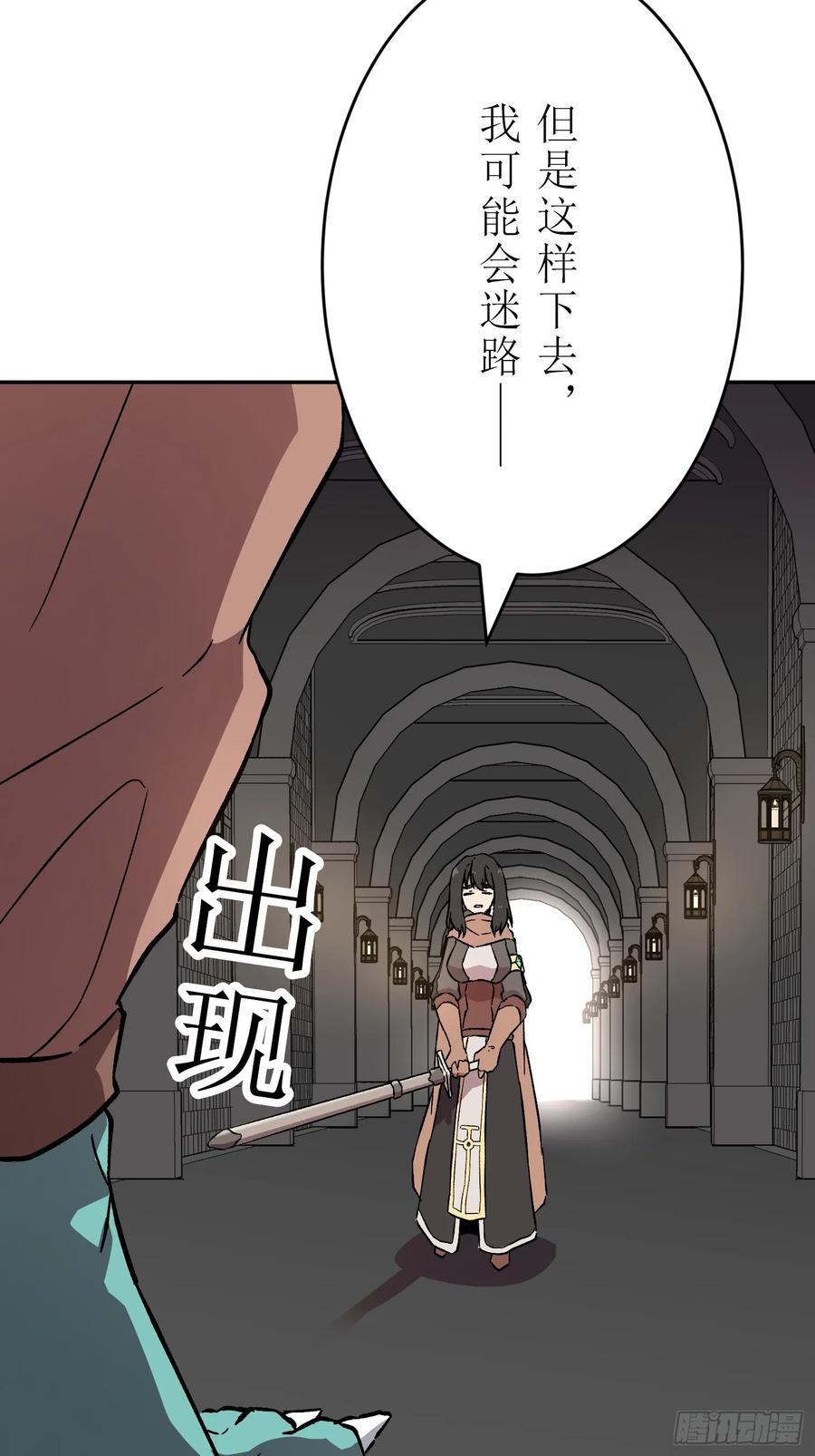 第95页