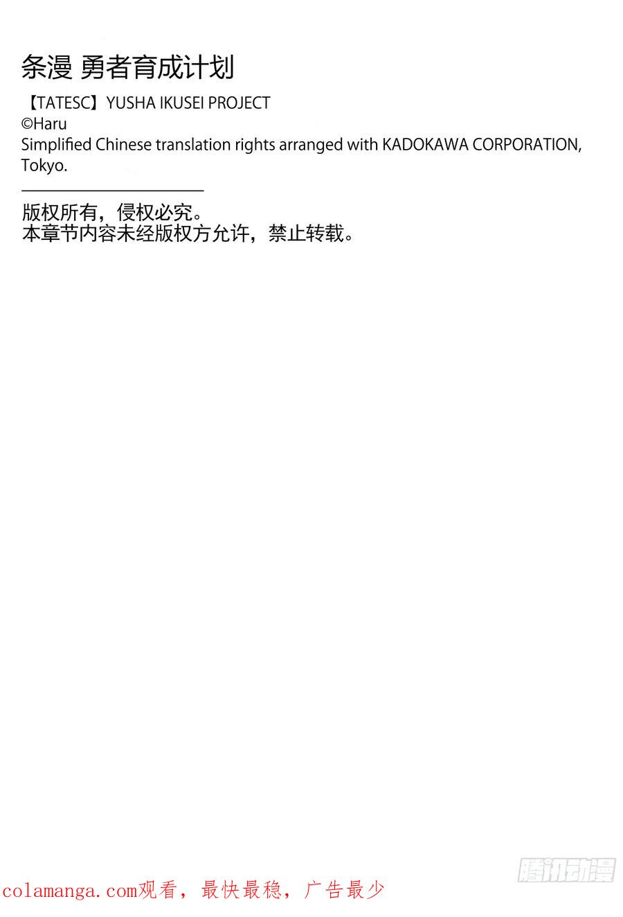 第194页