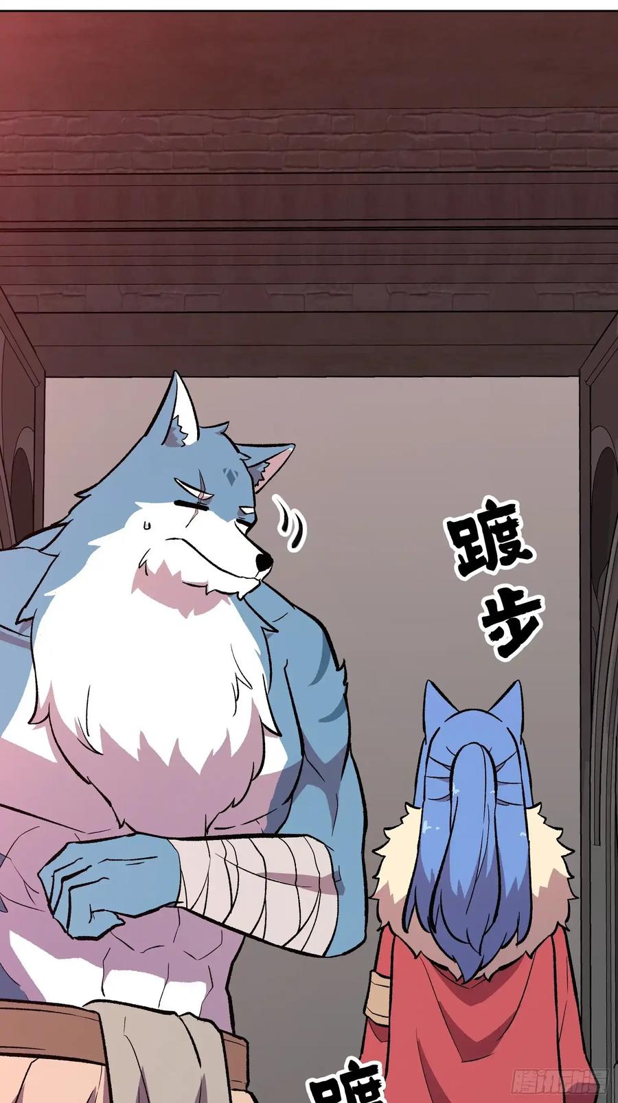 第151页
