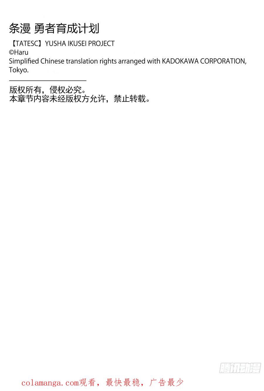第160页