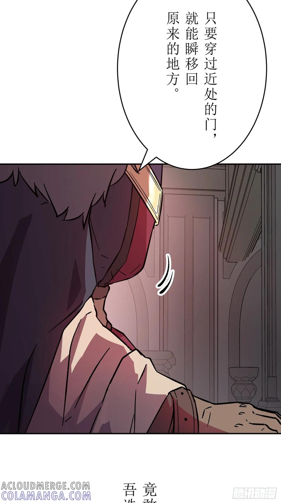 第129页
