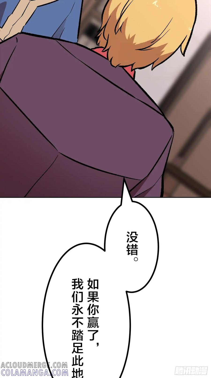 第181页