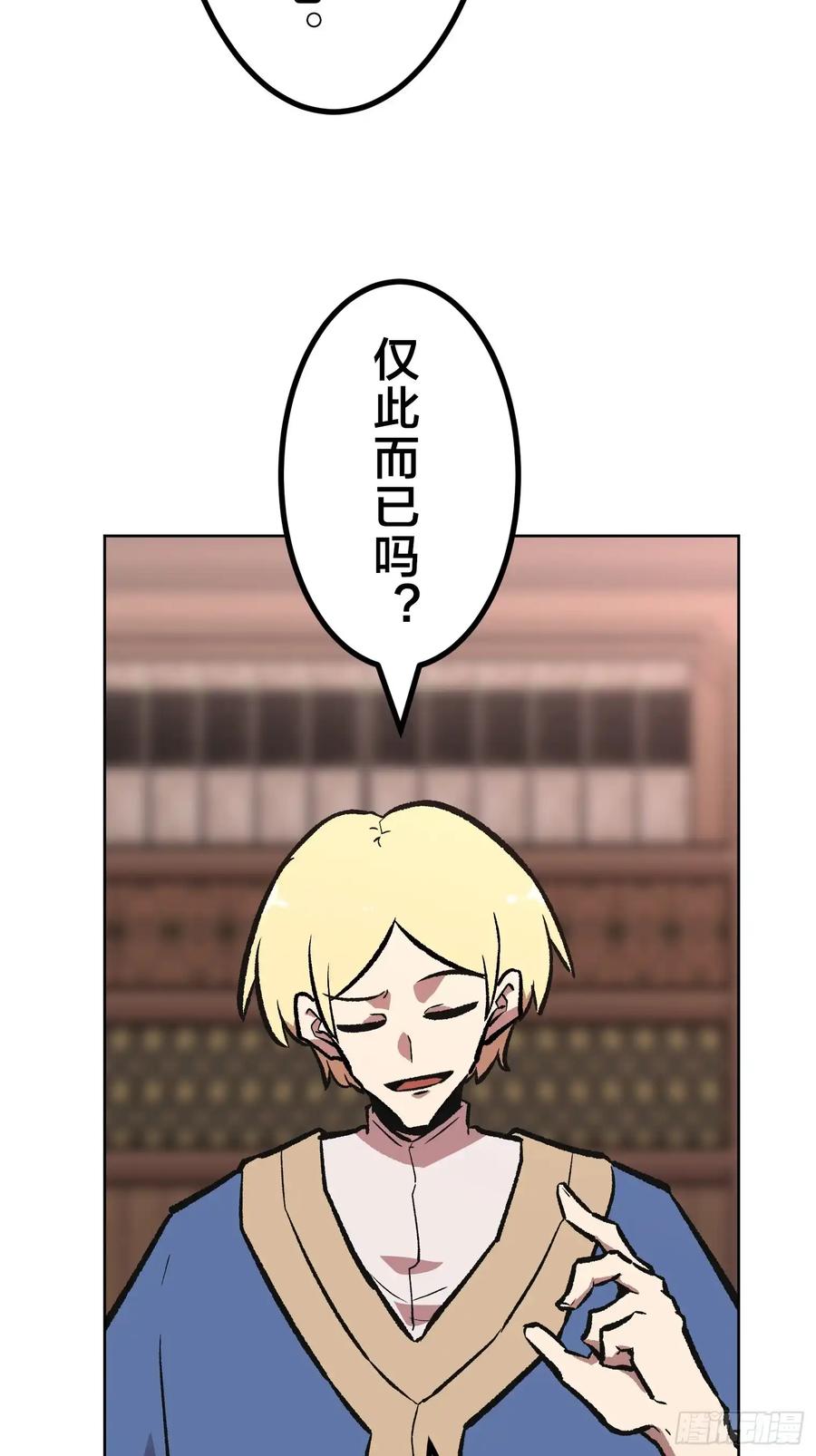 第182页