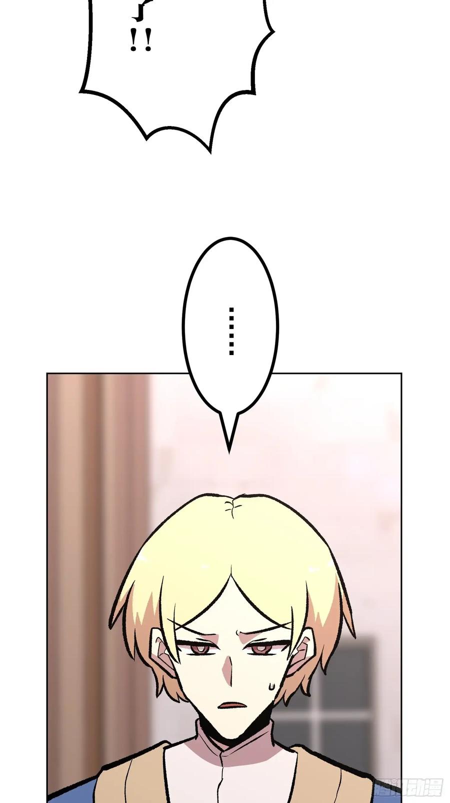 第194页