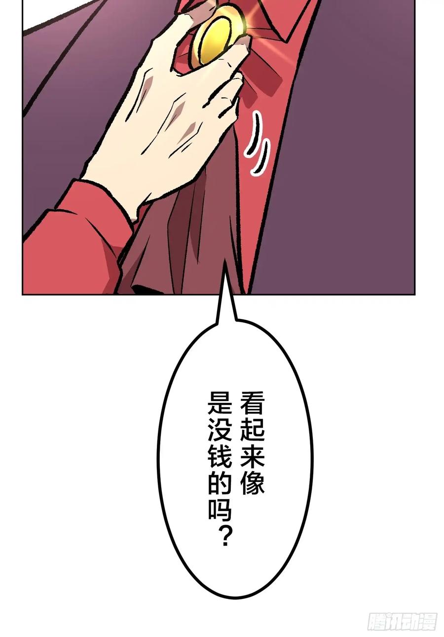 第196页