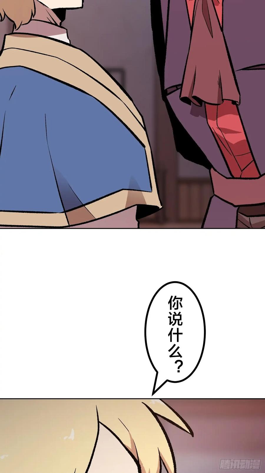 第200页