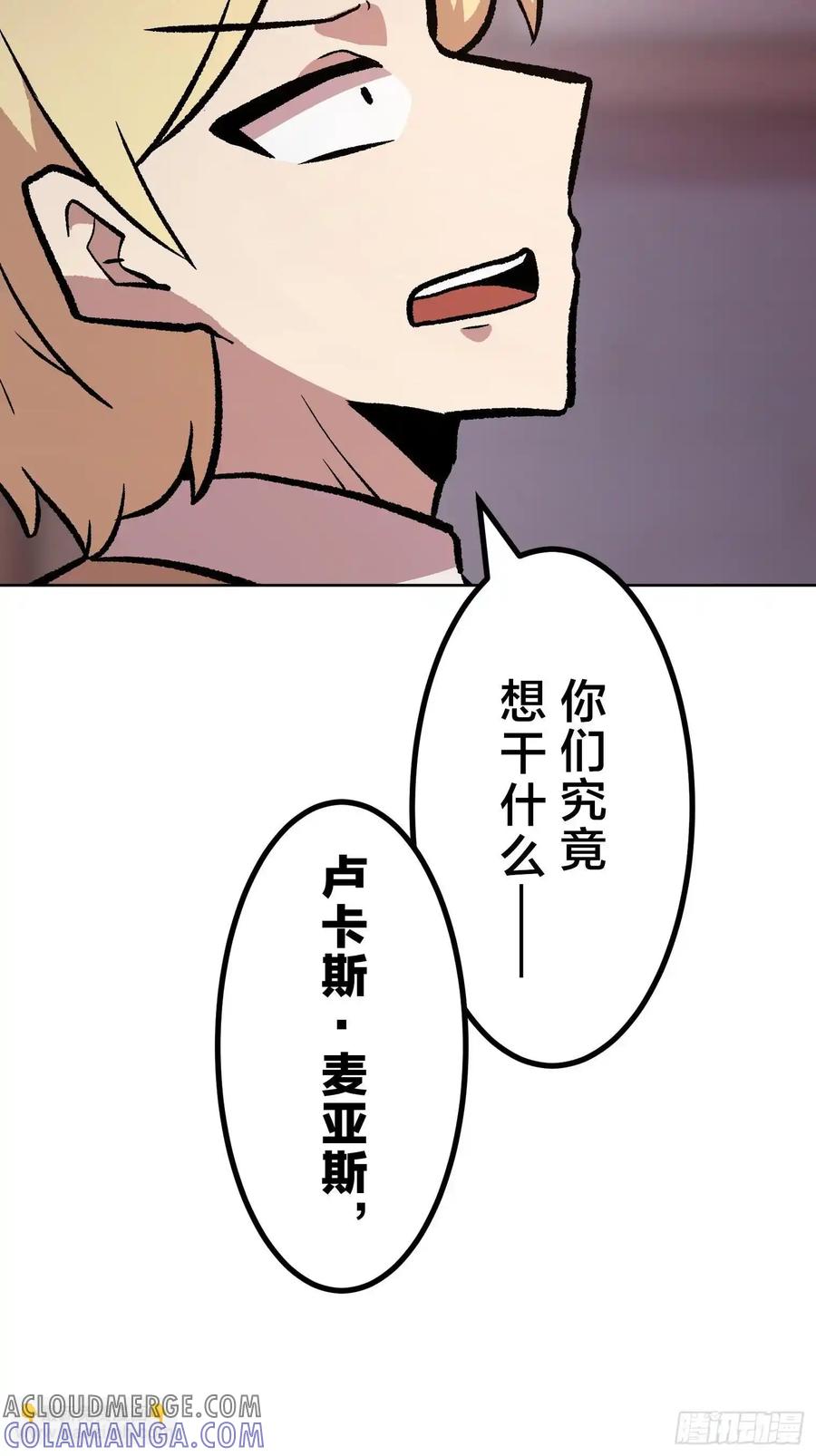 第201页