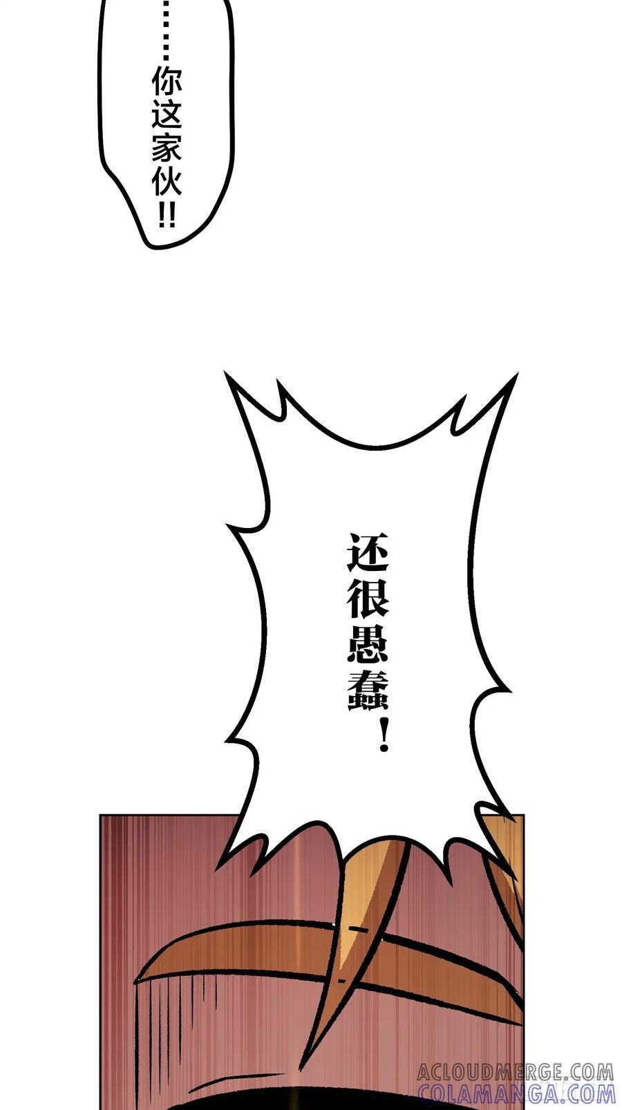 第205页