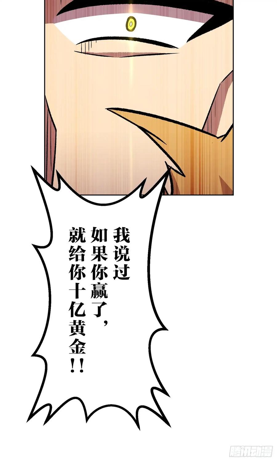 第206页