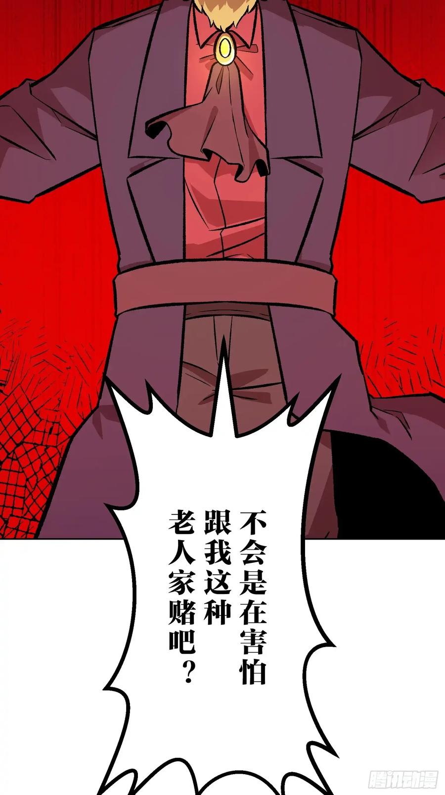 第208页