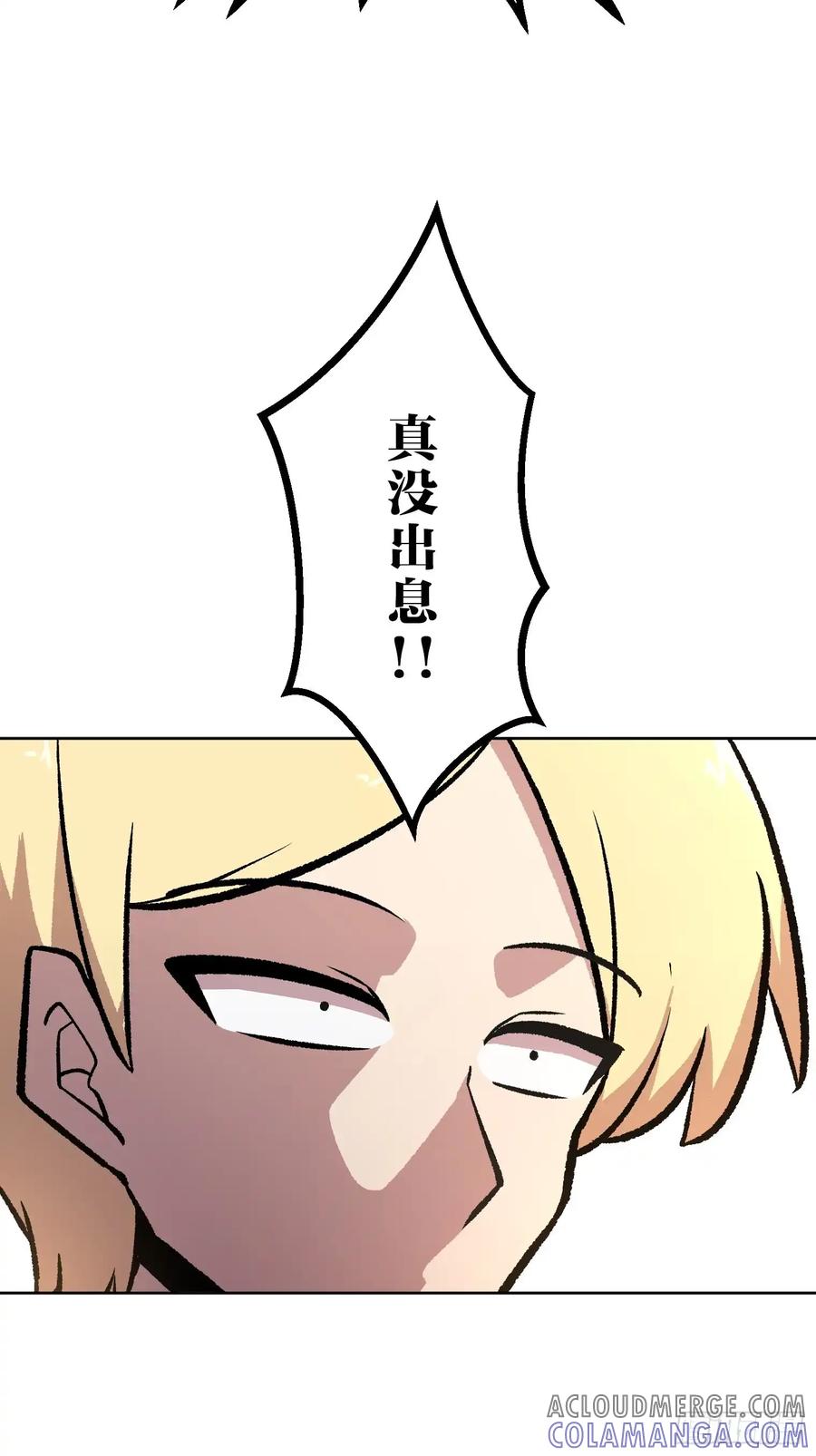 第209页