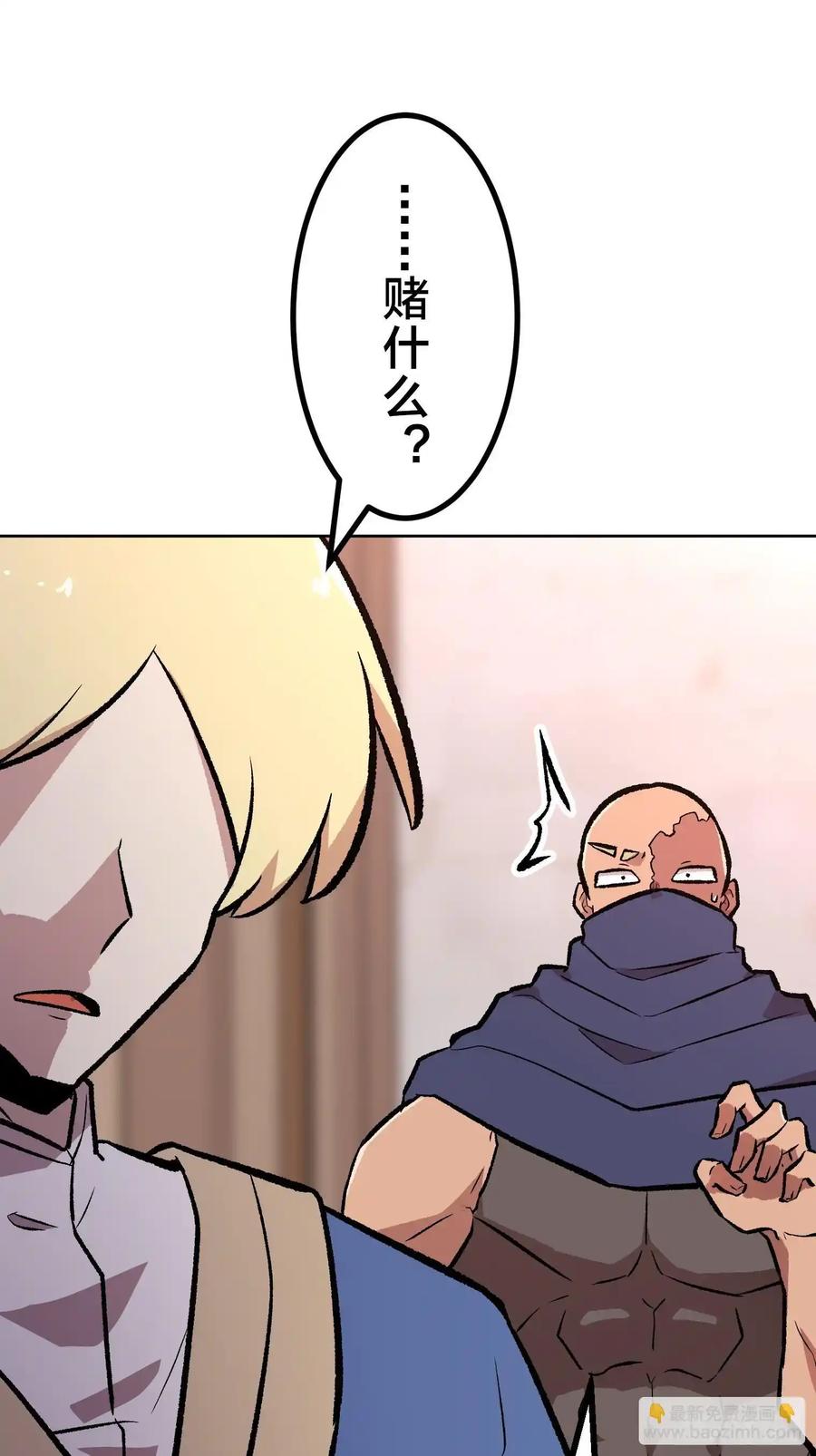 第212页