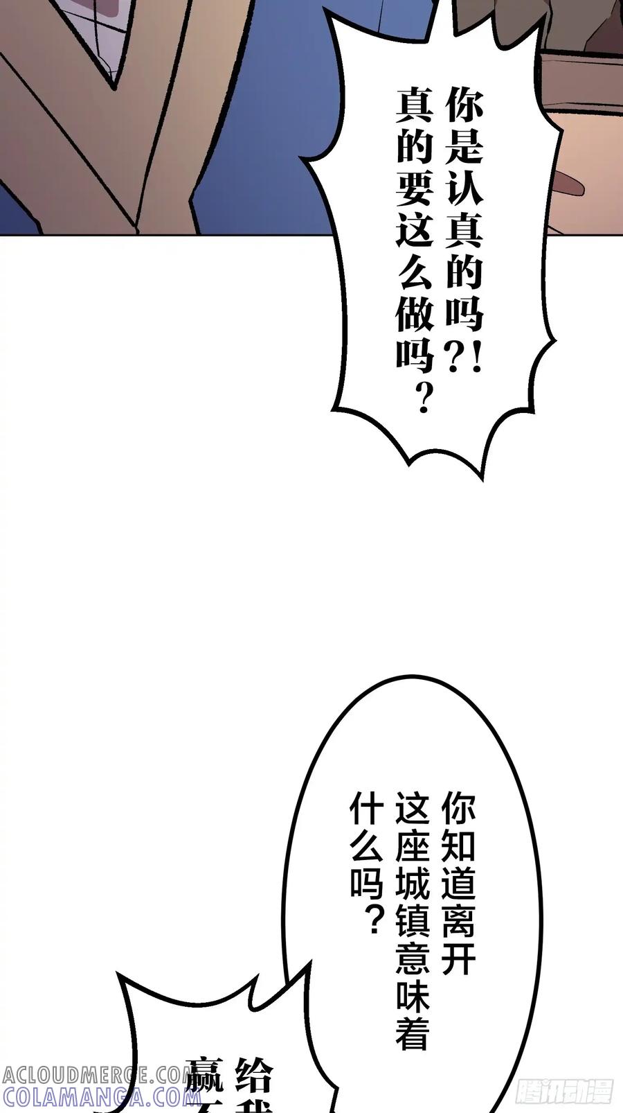 第213页