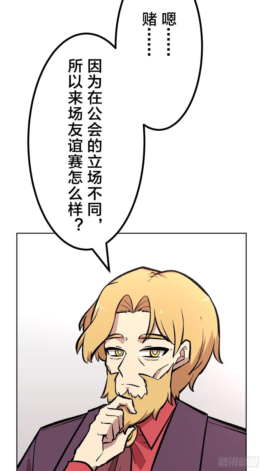 第215页