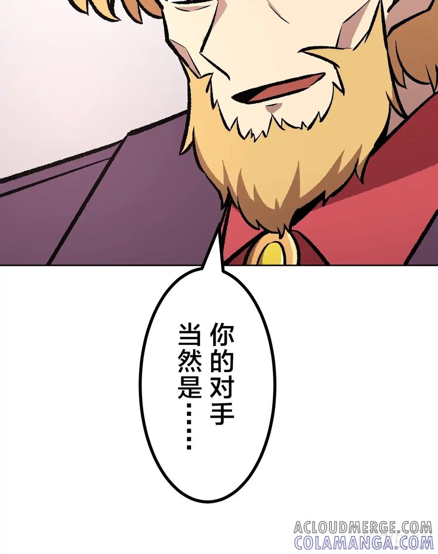 第217页