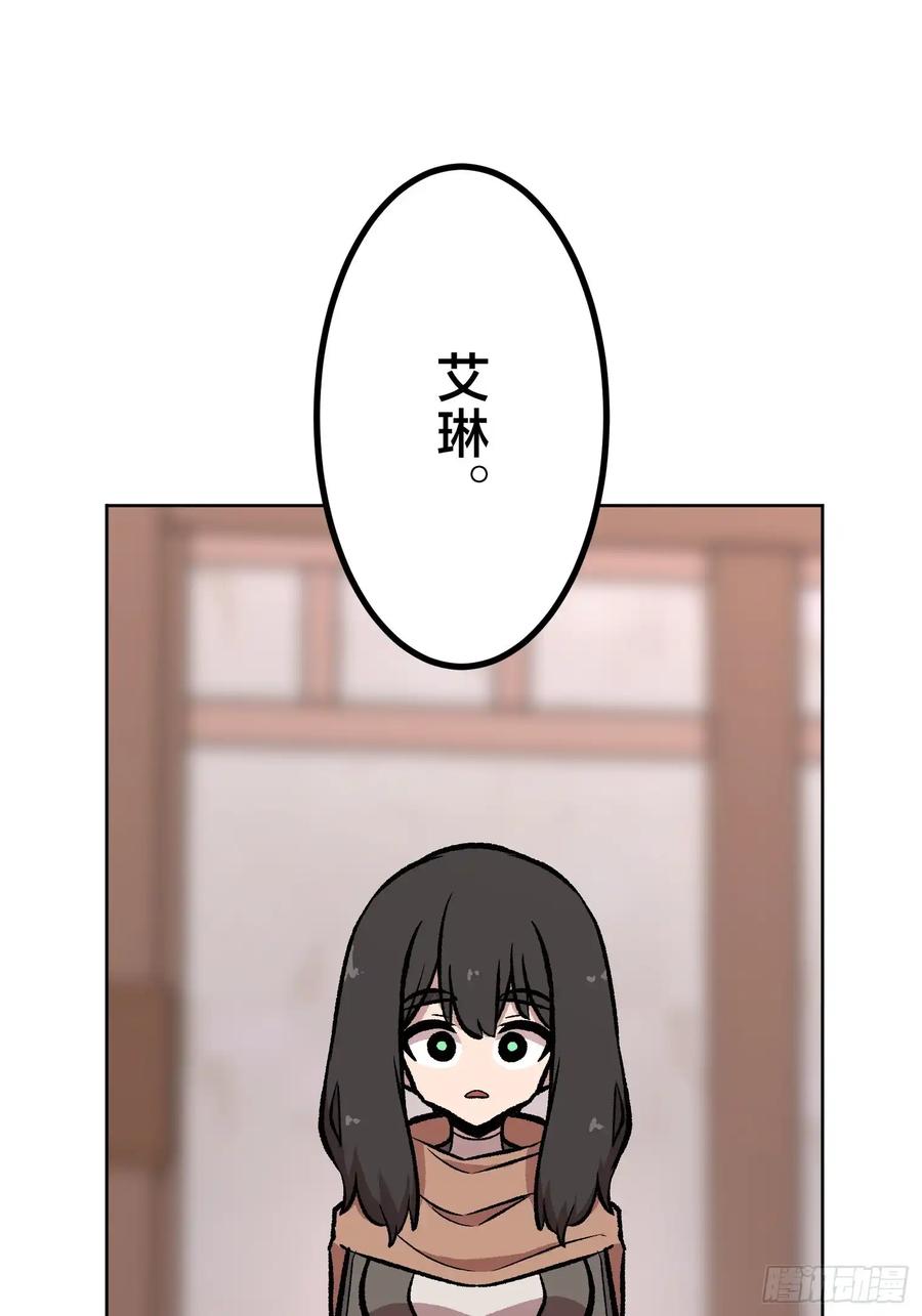 第218页