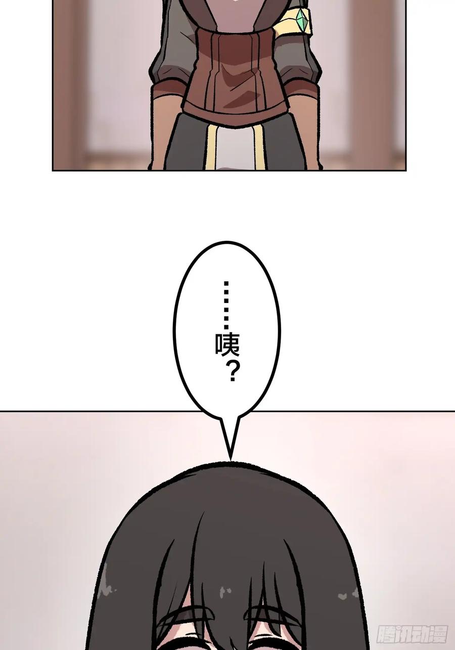 第219页