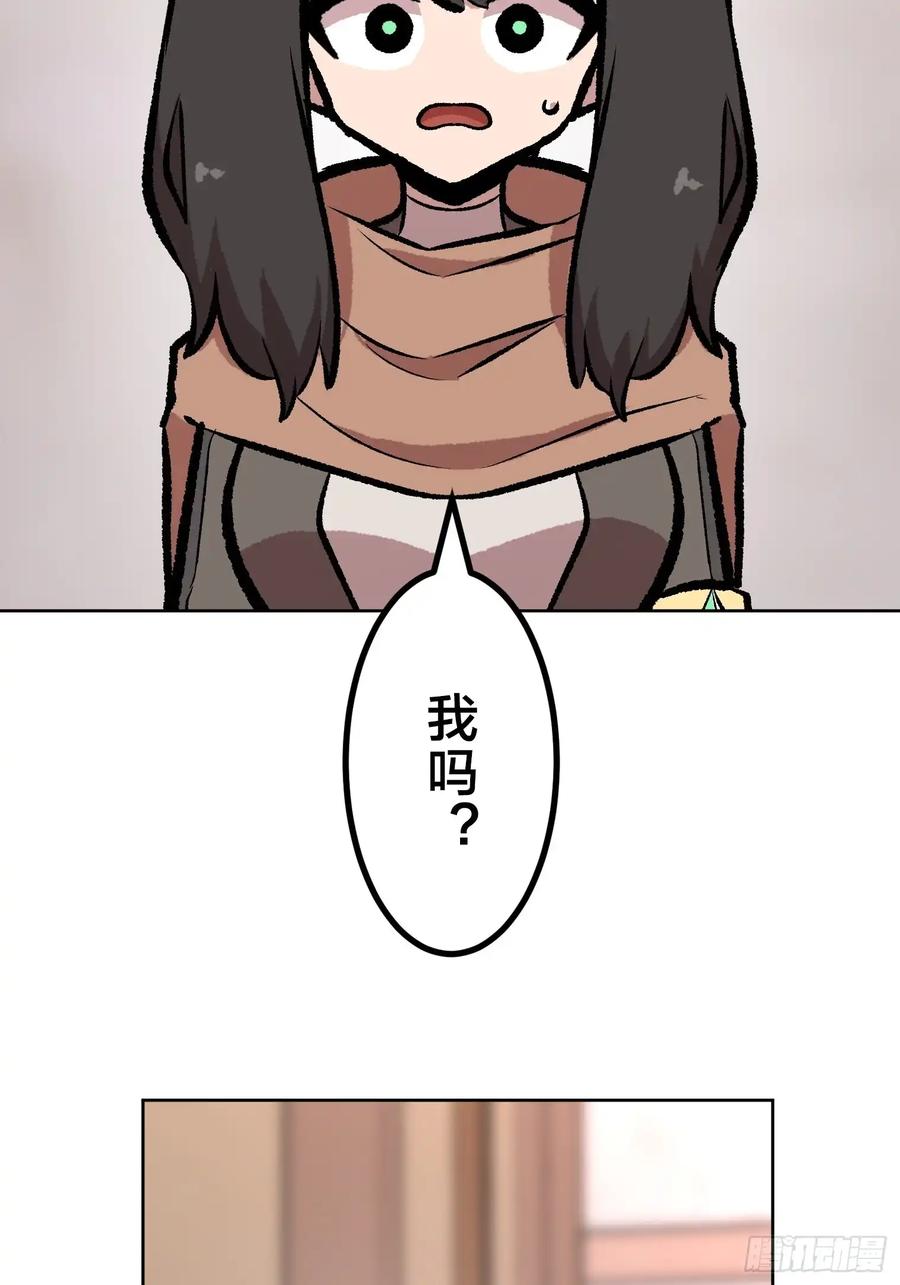 第220页