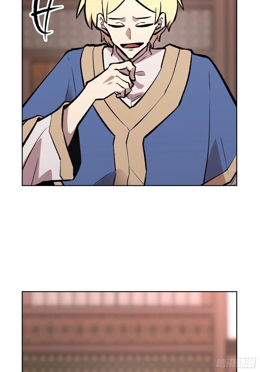 第226页