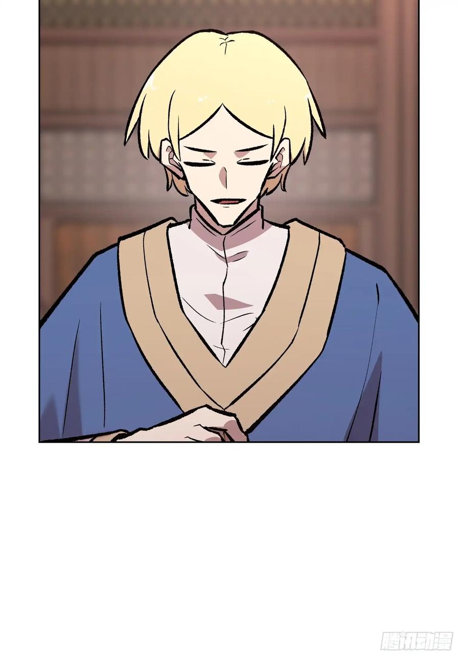 第227页