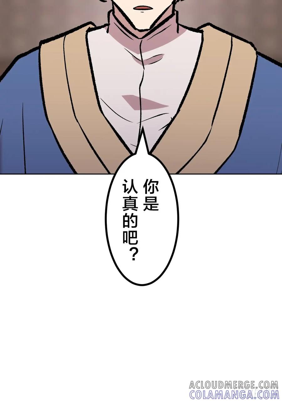 第229页