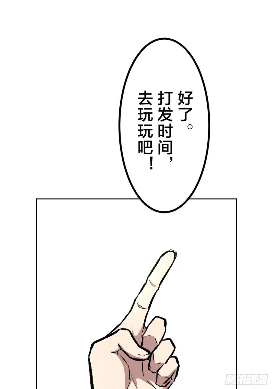 第231页