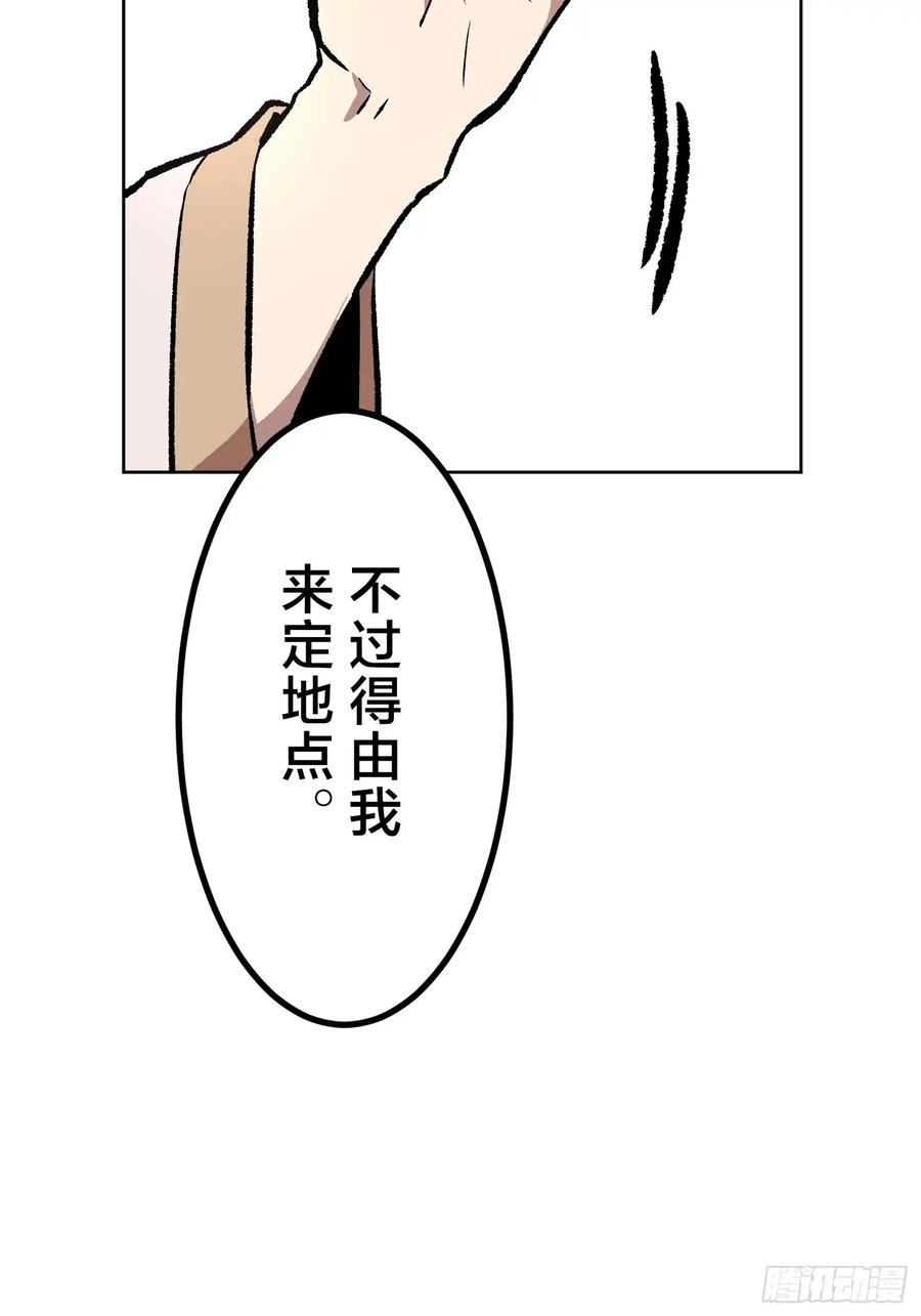 第232页