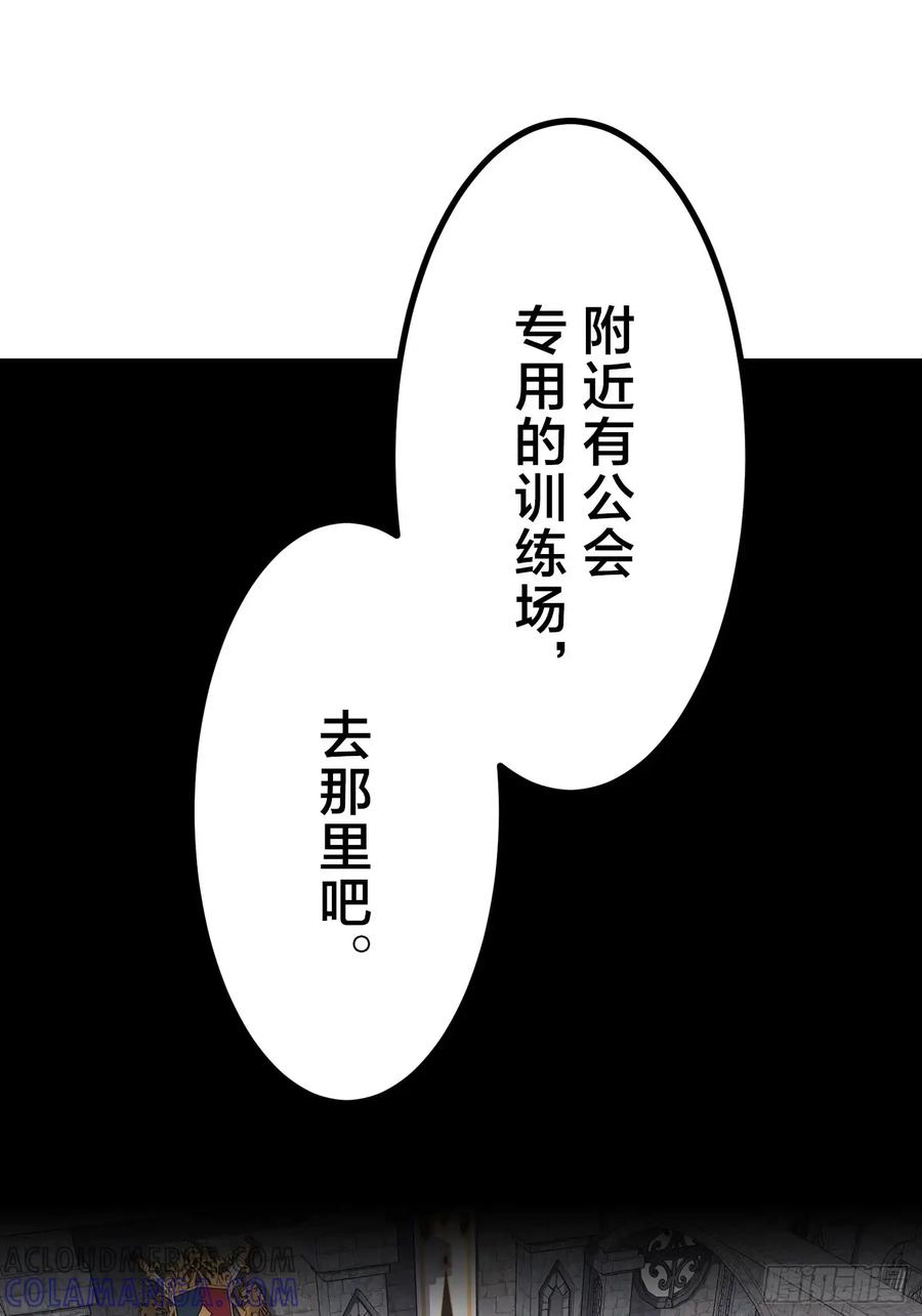 第233页