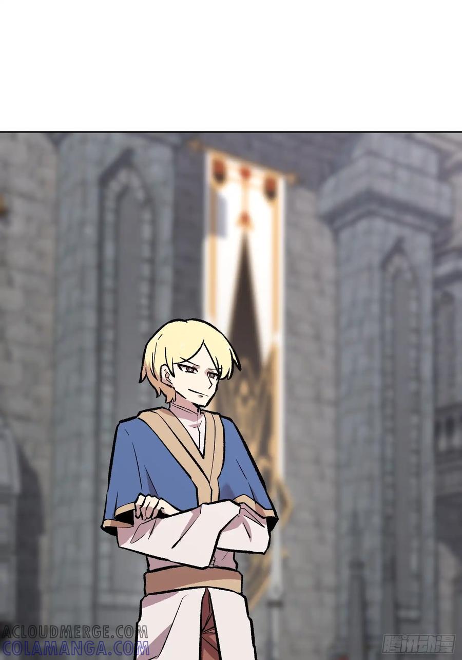 第237页
