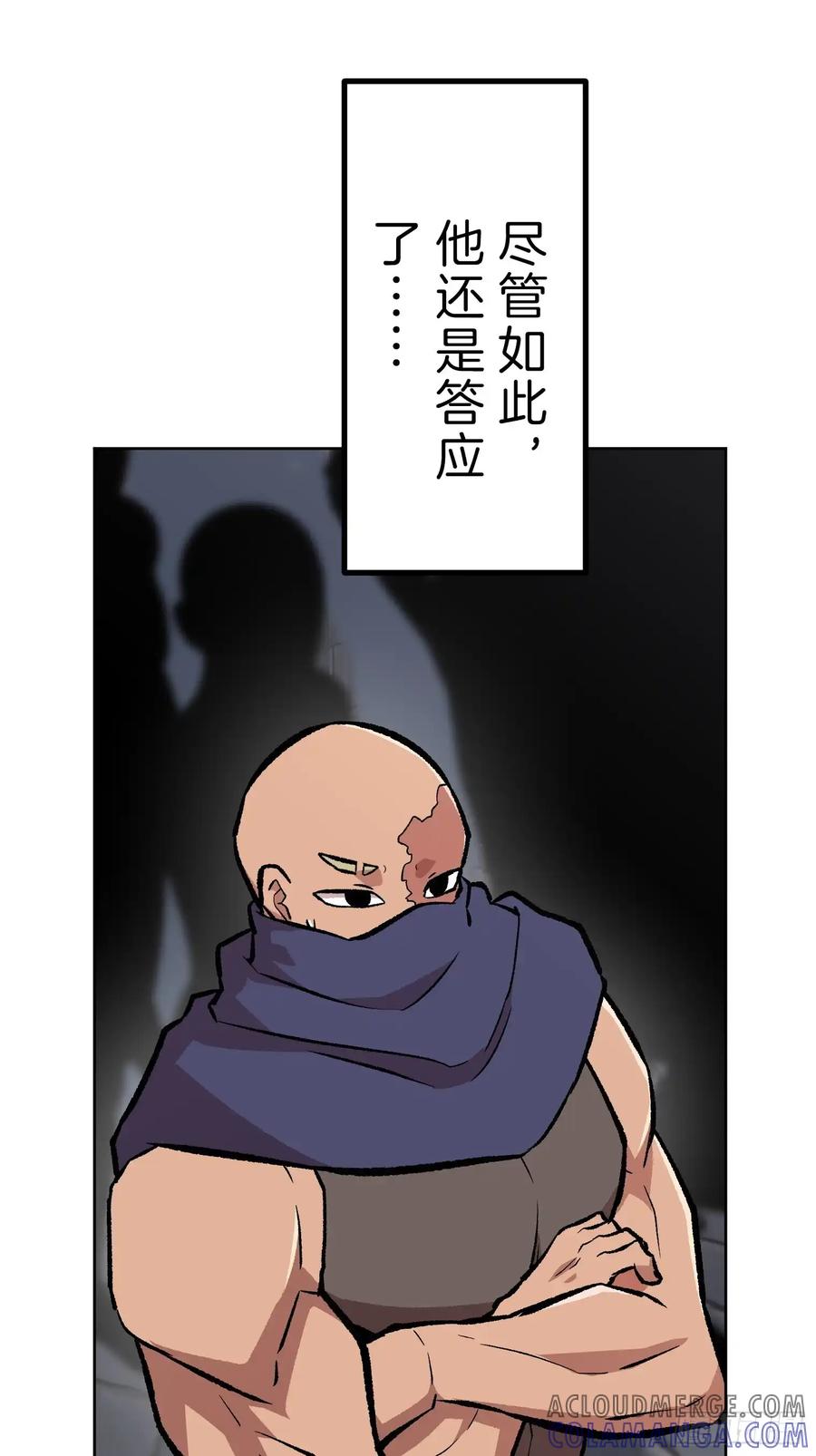 第245页