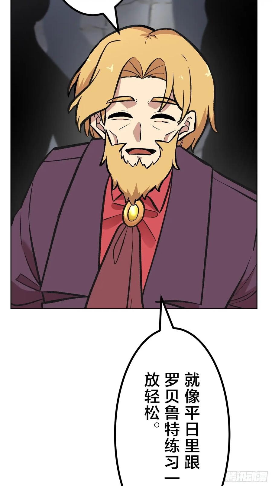 第247页