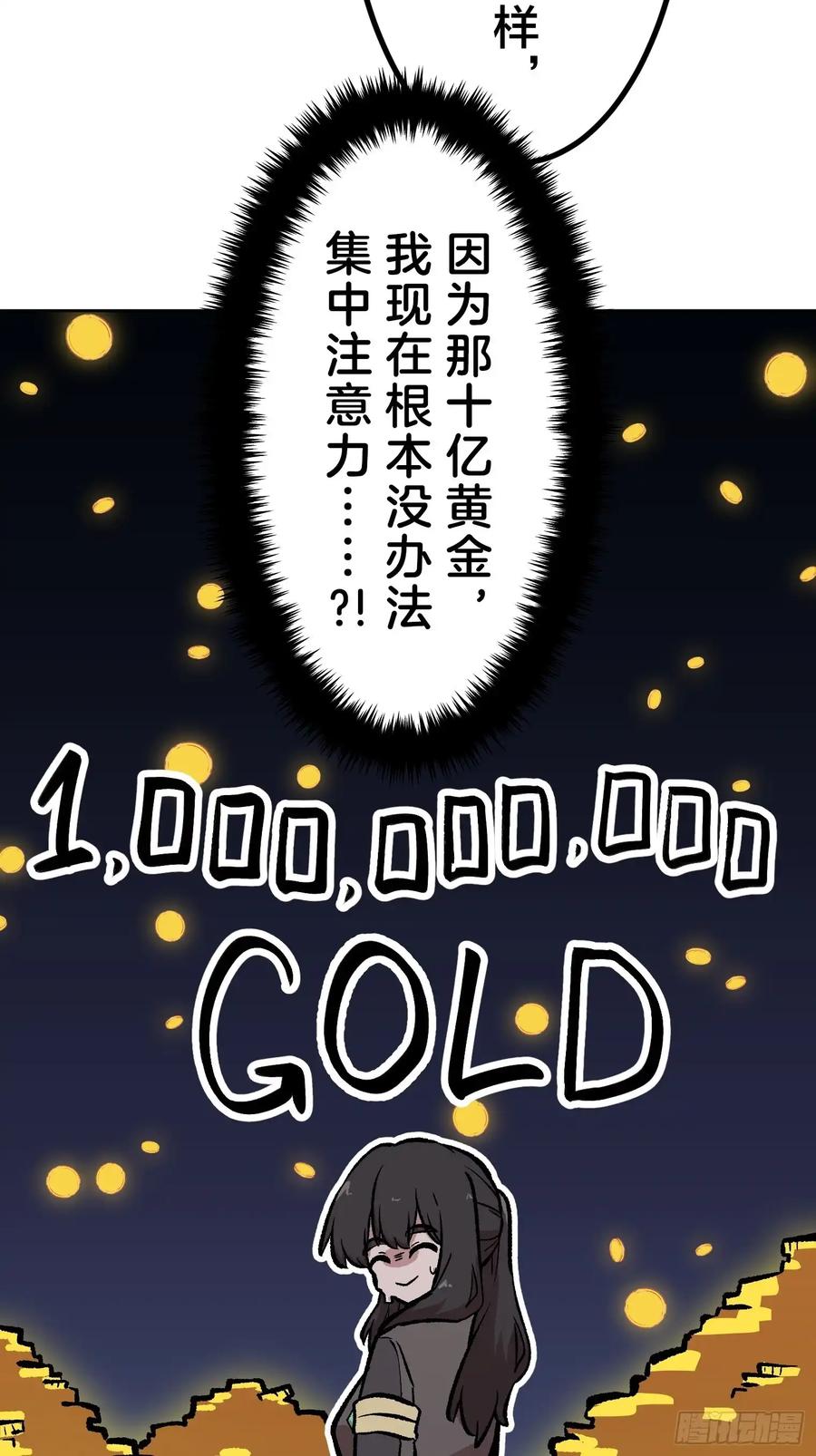 第248页