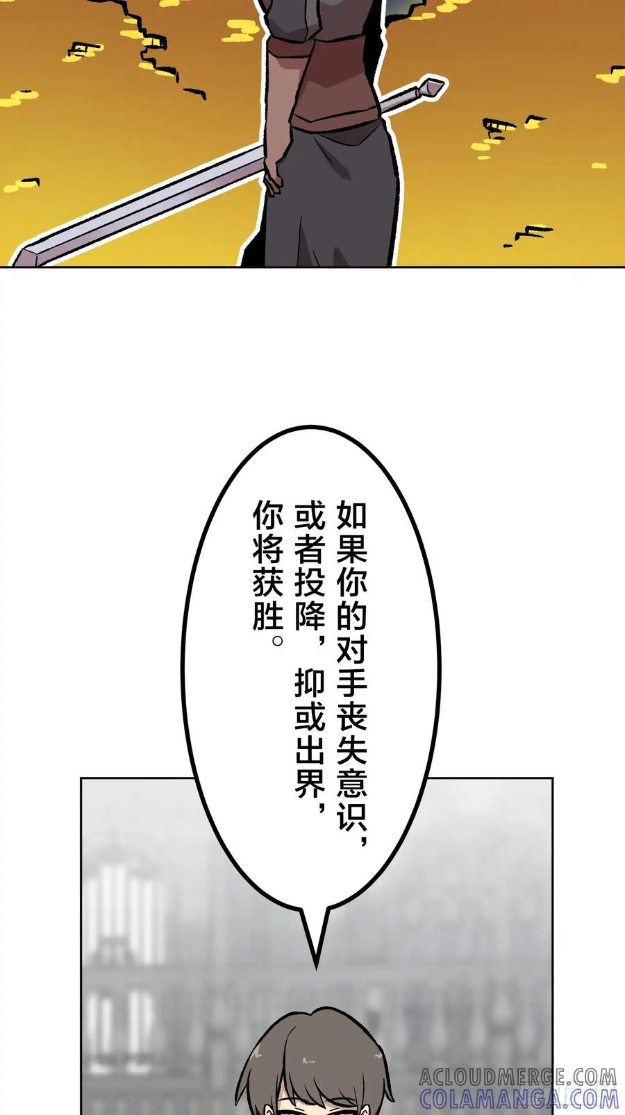第249页
