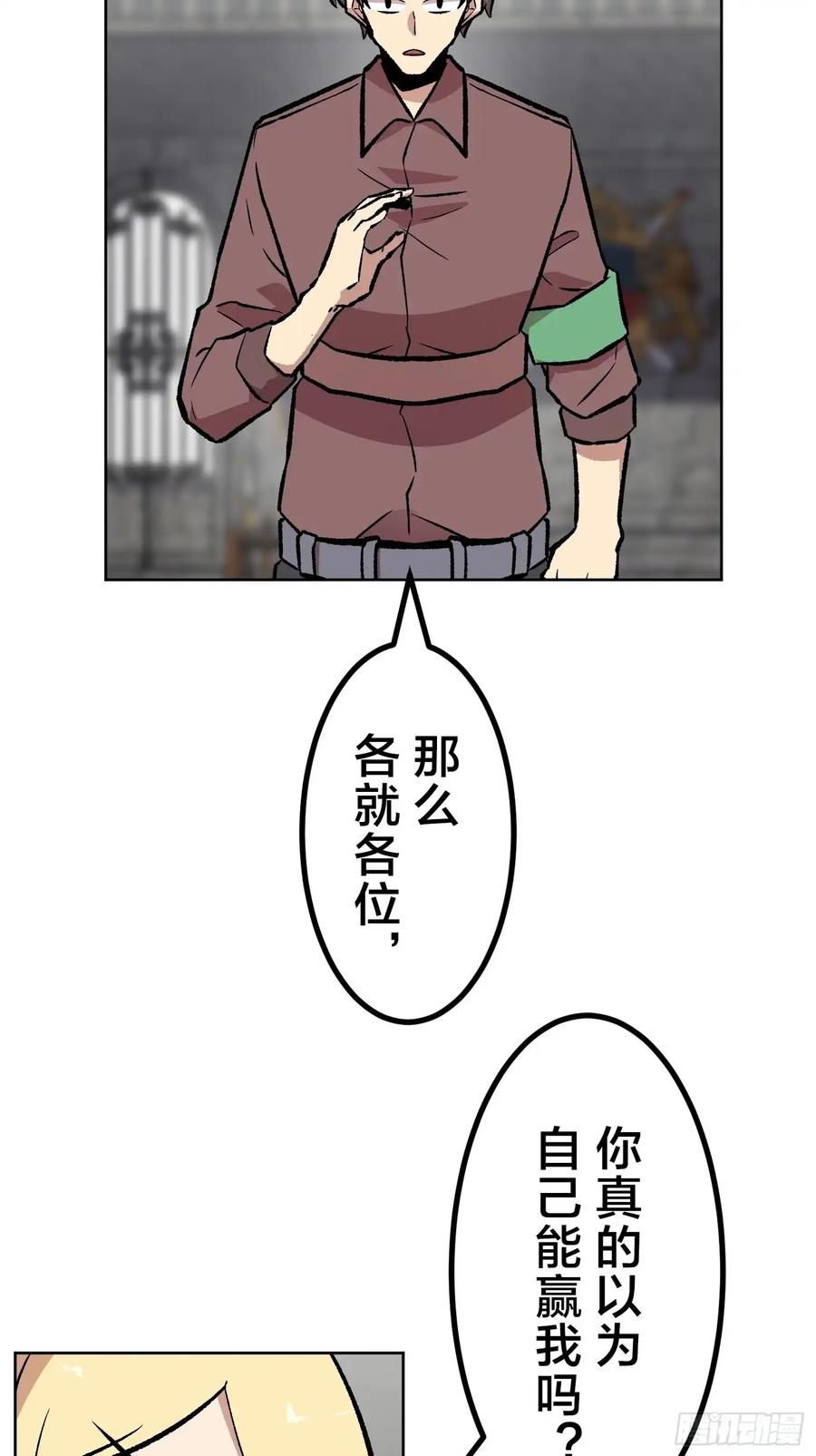 第250页